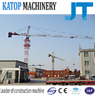 Katop QTZ50 TC5008B 4t load tower crane with 1.615x2.5m mast section