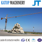 Factory supply QTZ125(7040) fixed tower crane for construction