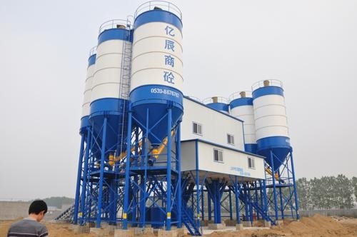 Concrete Batching Plant (HZS35)