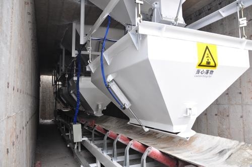 Concrete Batching Plant (HZS35)